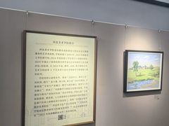 -石家庄正定国际机场-T2航站楼