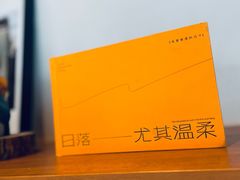 -BE YOLO必有乐&小红帽三明治
