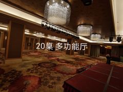 -宝利来国际大酒店(机场店)