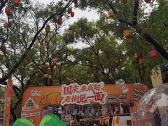 -咸阳湖景区