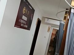 -感智盲人按摩·艾灸·肩颈SPA(岗厦店)