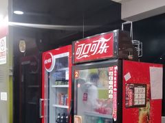 -芦月轩羊蝎子(北蜂窝店)