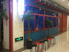 -老炉家木炭烤肉(长江国际店)