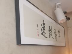 -剧狐剧本杀·月球探案馆(人民广场1号店)