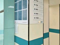 -睿金宠物医院·CT·肿瘤·骨外科