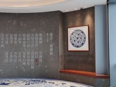 -上海观复博物馆
