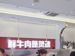 -古乐牛香鲜牛肉牛杂火锅(观前街店)
