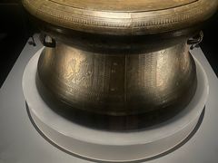 -广西壮族自治区博物馆