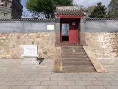 -广胜寺塔