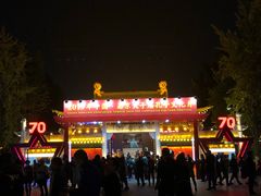 -夫子庙小吃广场(东牌楼店)