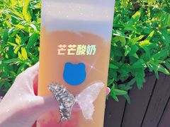-兰熊鲜奶(西直门凯德mall店)