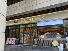 -Dough&Joe团憩(瑞虹天地月亮湾店)