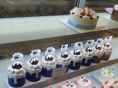 -好利来(国际能源店)