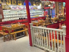 -旺蜀主成都串串火锅(西直门凯德MALL店)
