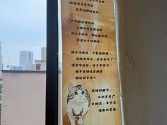 -国宝熊猫酒店(春熙路天府广场店)