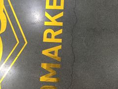 -Badmarket(庙前西街店)