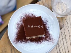 提拉米苏-VOYAGE COFFEE(北锣鼓巷店)