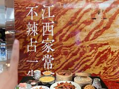 -银泰百货(海宁店)