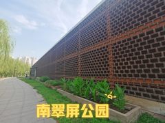 -南翠屏公园