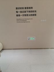 -小阿福儿童摄影(光谷时代广场店)