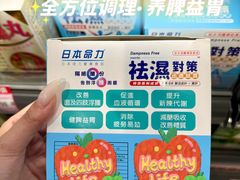 -九龙公园