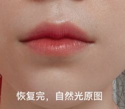 -一个差评成就的纹眉店