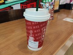 -兰芳园丝袜奶茶