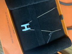 -爱马仕 HERMES(上海ifc商场店)