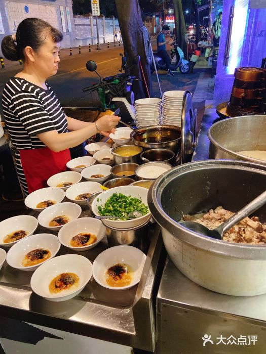 明红蹄花(糍粑店街店)图片