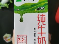 -汪记鲜鱼糊汤粉(沈阳路总店)