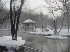 -水磨沟公园