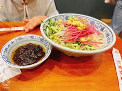 -门框胡同百年卤煮(前门店)