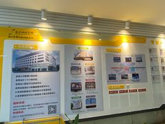 -苏州口腔医院(观前街院区)