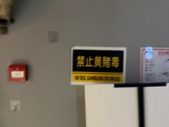 -Xcape异时刻密室逃脱魔法互动(瑞虹天地太阳宫店)