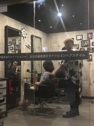 点击看大图 -藤野造型·专业烫染店
