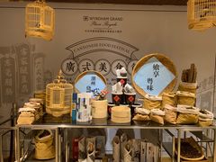 -长沙芙蓉国温德姆至尊豪廷大酒店 - 自助餐厅