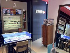 -宝明斋眼镜(朝山街店)