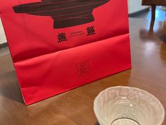 -盏簋品味馆(沙溪店)