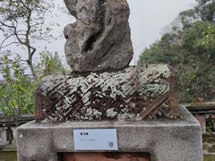 -东坡赤壁风景名胜区