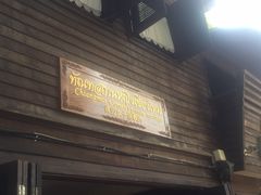 -清迈女子监狱马杀鸡(无分店)
