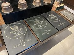 -民国红公馆(老门东店)