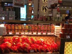 -美珍香(五角场第一食品店)