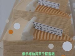 -妞妞家(银通店)