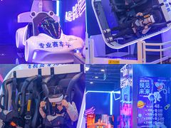 -武汉荟聚