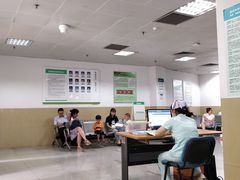门急诊-武汉大学中南医院(总院区)