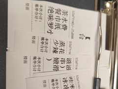 -天宝兄弟(前海壹方城店)