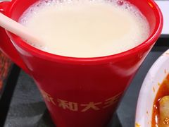 -永和大王(广渠店)
