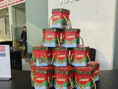 -合肥通源一汽丰田4S店(包河花园店)