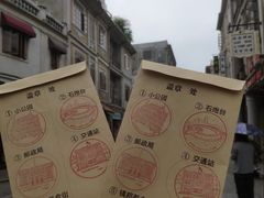 -汕头开埠文化陈列馆