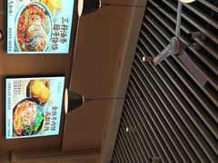 -三好食堂(煎饺·馄饨·肉饼米线·盛世广场店)